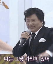 IMG_4862.gif