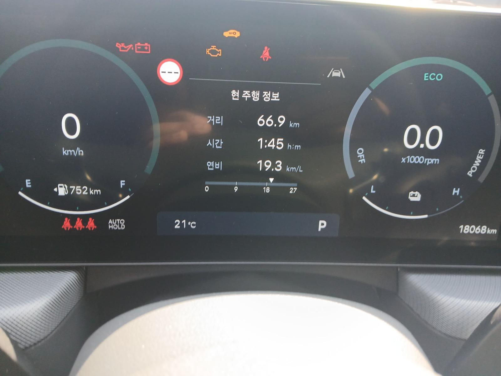 20260522_093006.jpg