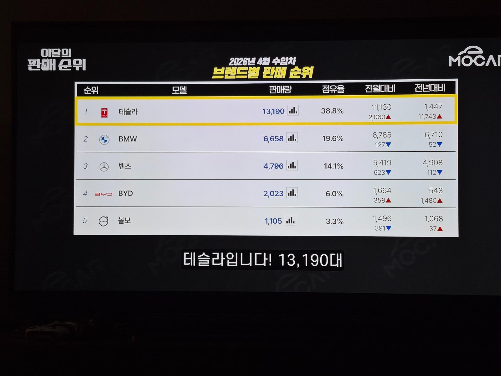 1000037138.jpg
