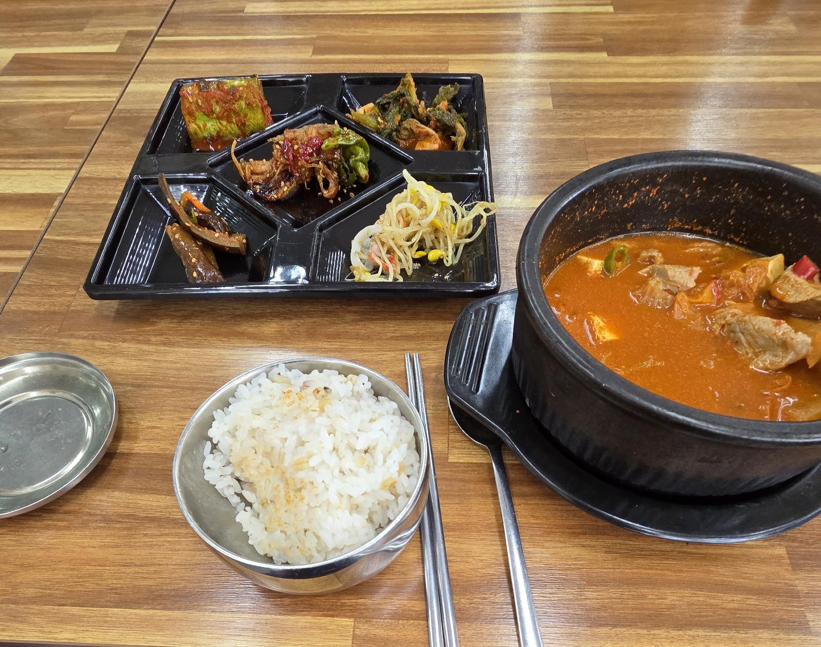 점심.jpg