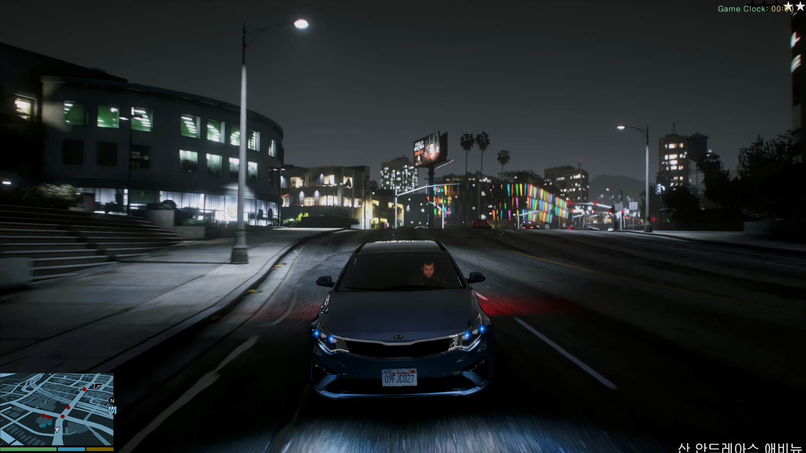 Grand Theft Auto V Screenshot 2026.05.26 - 00.57.55.29.png