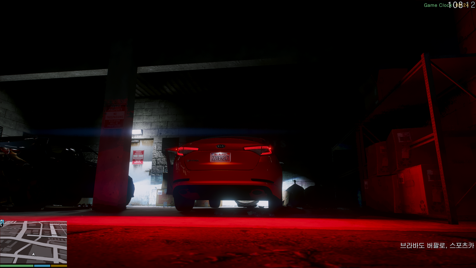 Grand Theft Auto V Screenshot 2026.05.26 - 00.58.45.02.png