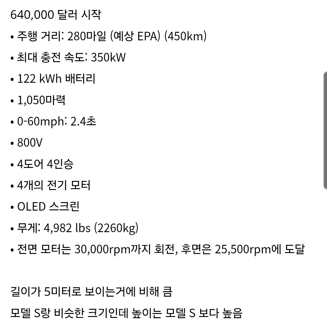 Screenshot_20260526_102316_Samsung Browser.jpg