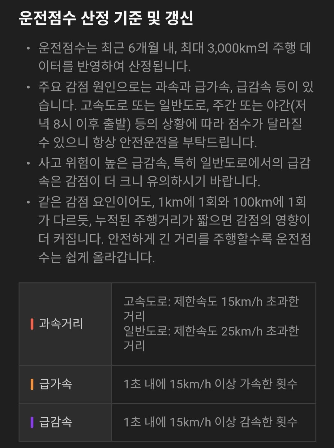 Screenshot_20260526_110259_NAVER Maps.jpg