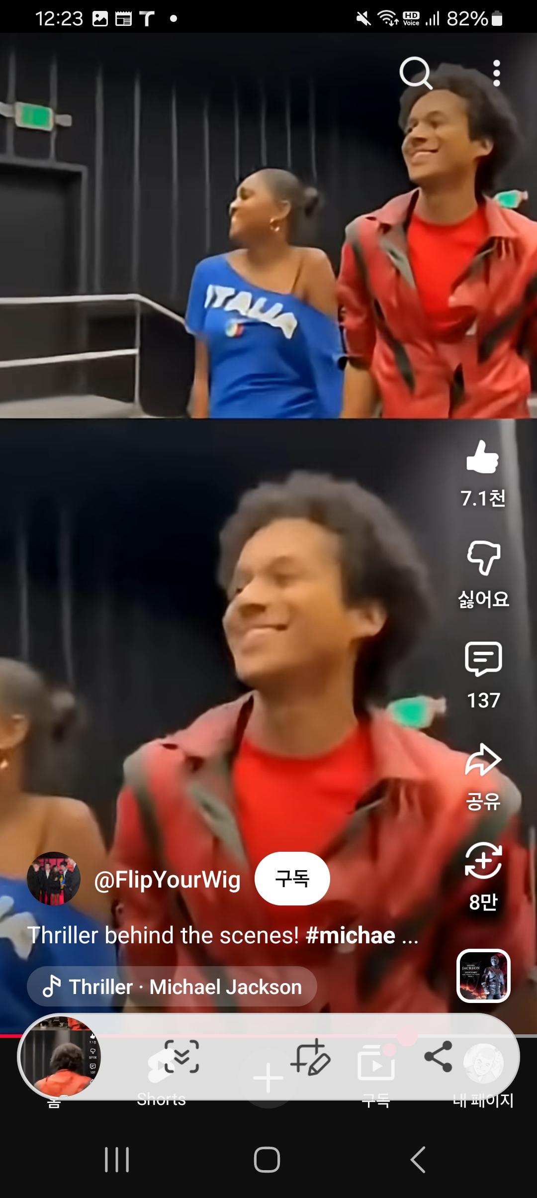1000000692.jpg