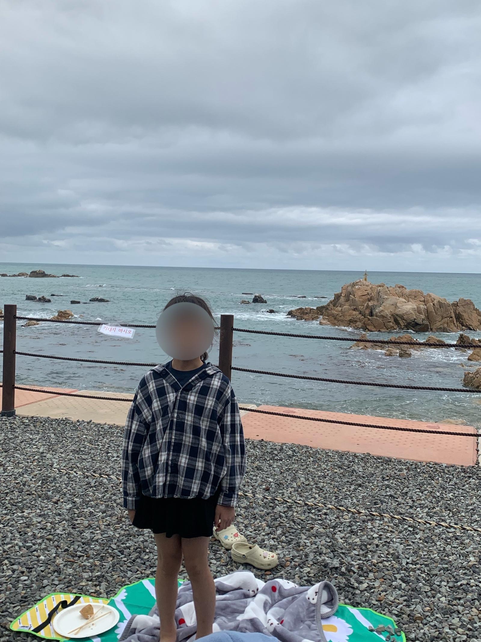 IMG_0656.jpeg