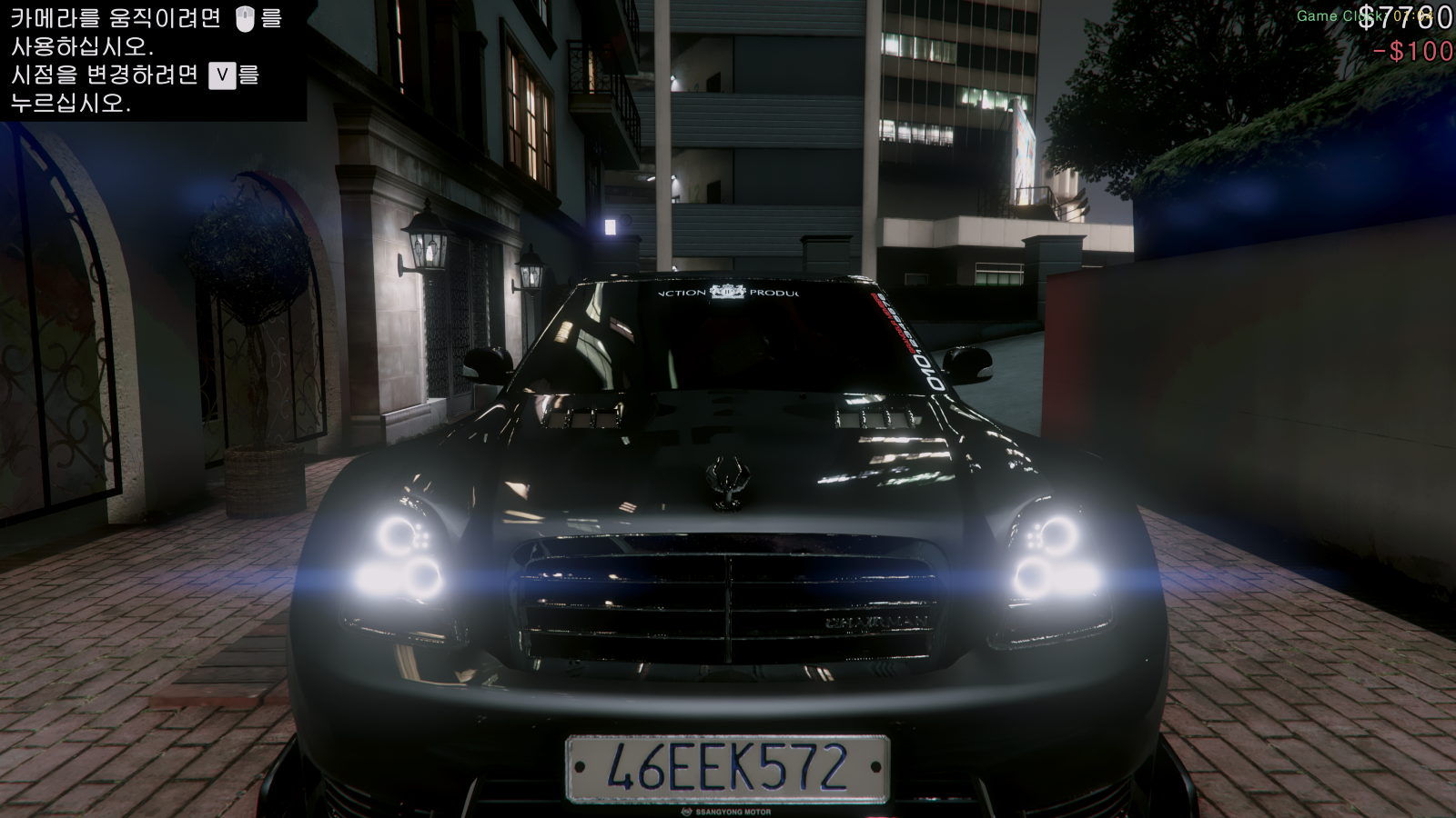 Grand Theft Auto V Screenshot 2026.05.27 - 01.04.32.24.png
