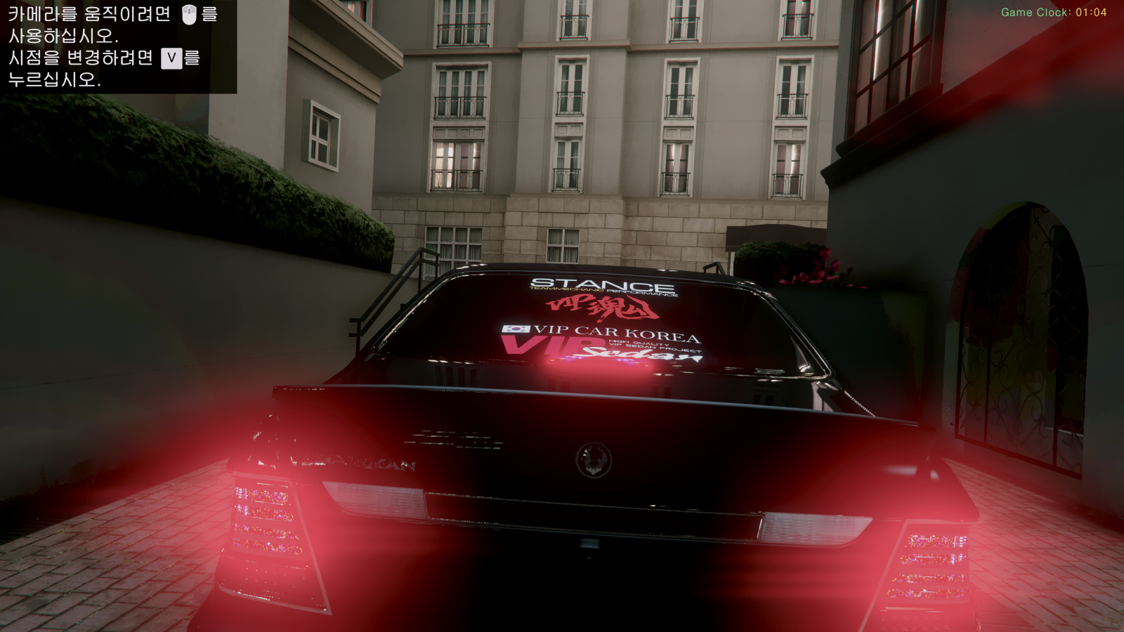 Grand Theft Auto V Screenshot 2026.05.27 - 01.04.48.34.png