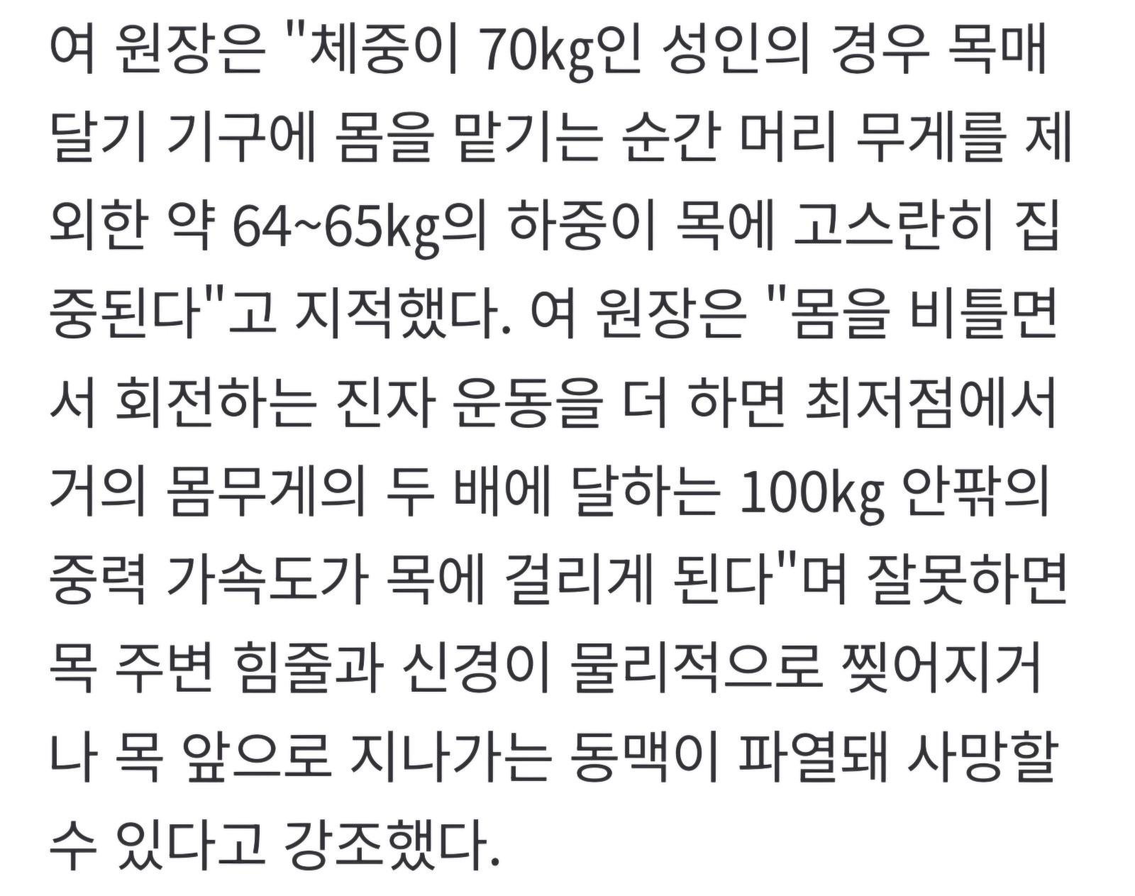 Screenshot_20260527_070600_NAVER.jpg