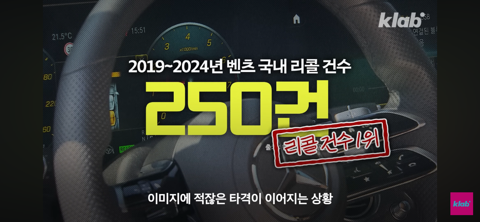 IMG_8603.png