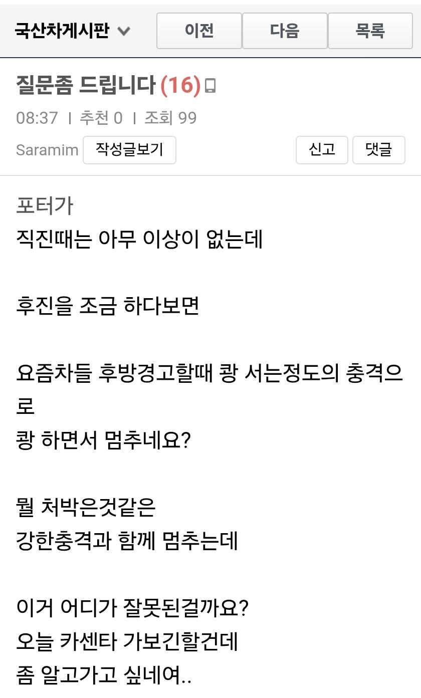 Screenshot_20260528_104841_Samsung Browser.jpg