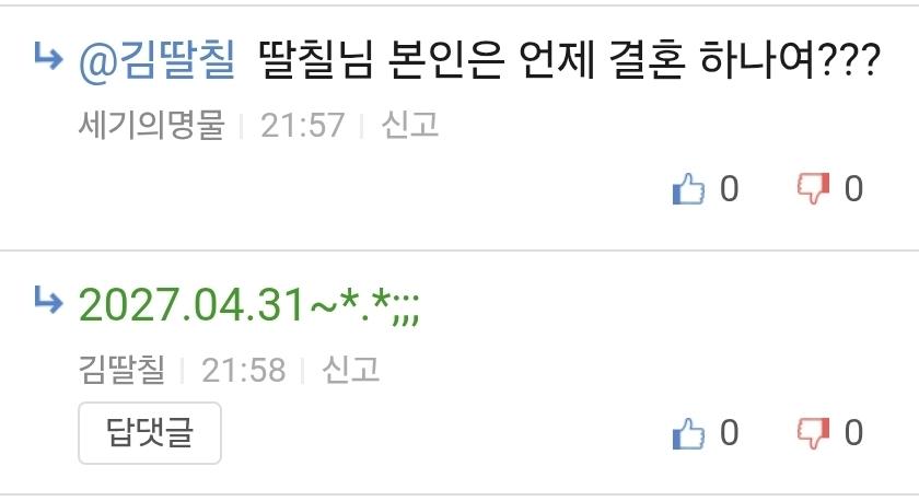 Screenshot_20260528_220252_Samsung Browser.jpg