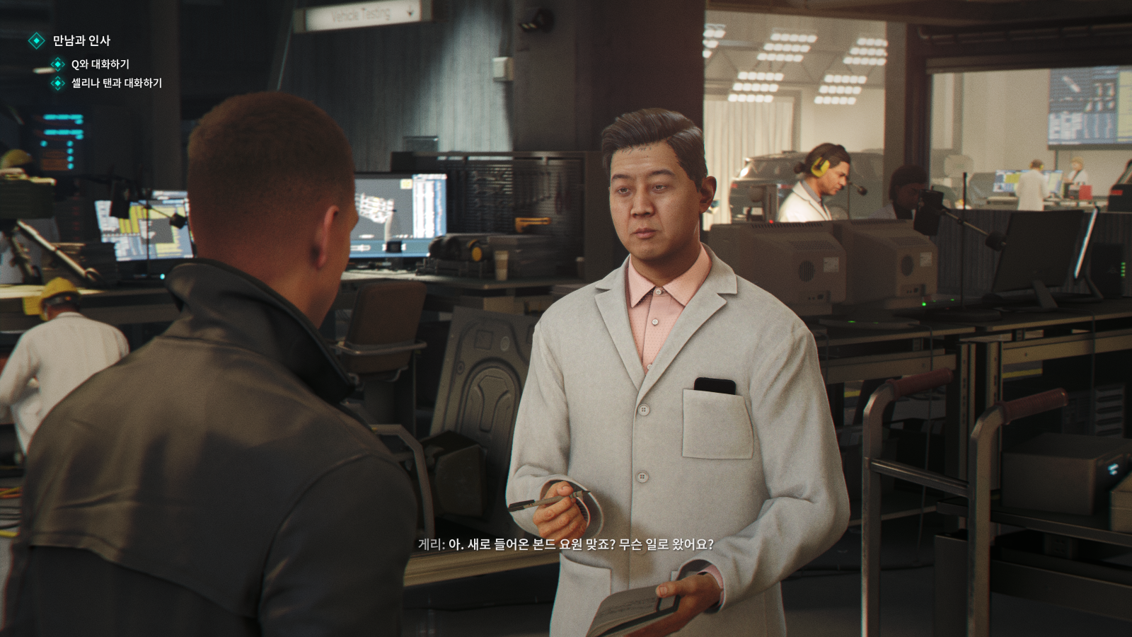Retail Screenshot 2026.05.28 - 23.29.28.75.png