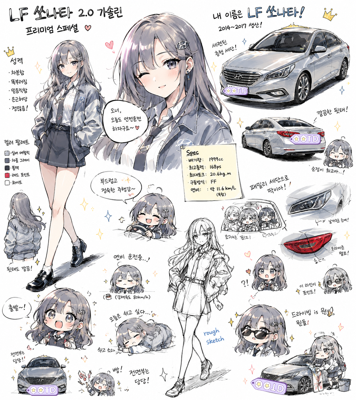 file_0000000088b4720986b12f215a8fafe2.png