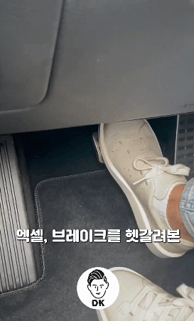bcb0f650-72f6-11ef-9e64-41456a68706e.gif