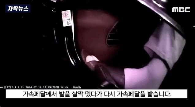 cc55c8b0-72f6-11ef-94b4-6bbaa4699634.gif