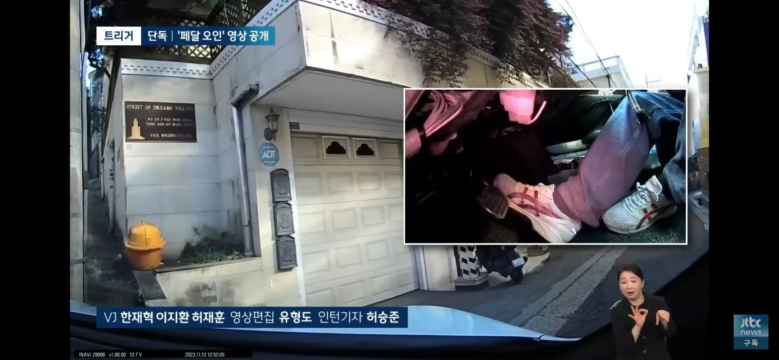 Screenshot_20260529_174109_YouTube.jpg