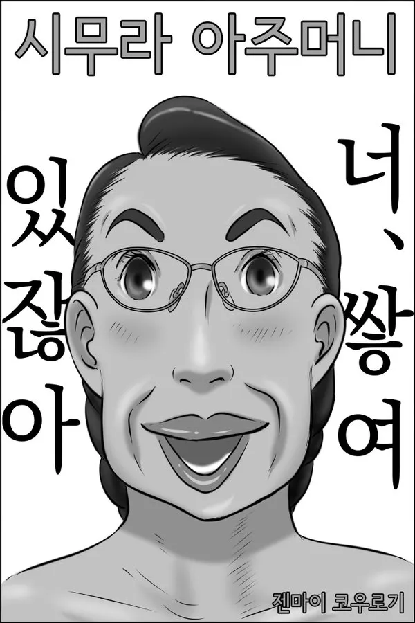1000081204.webp