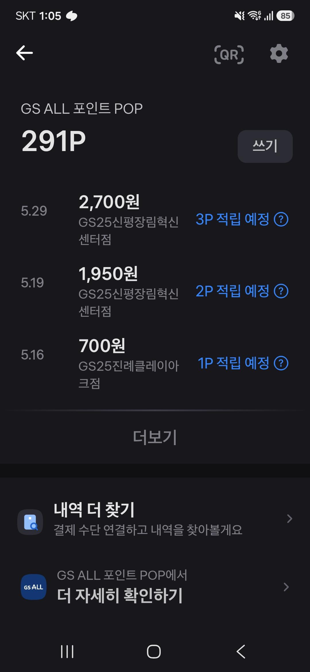 23207.jpg