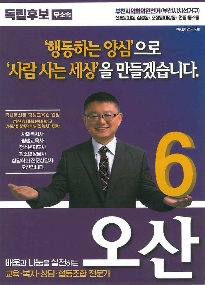 1780191011.jpg