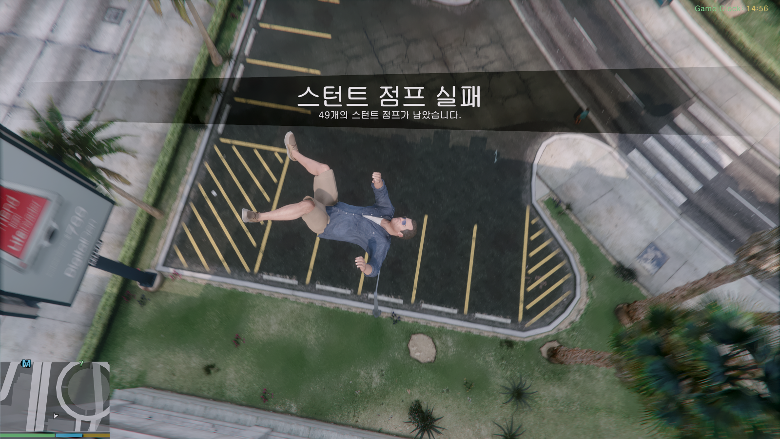 Grand Theft Auto V Screenshot 2026.05.31 - 23.50.02.10.png