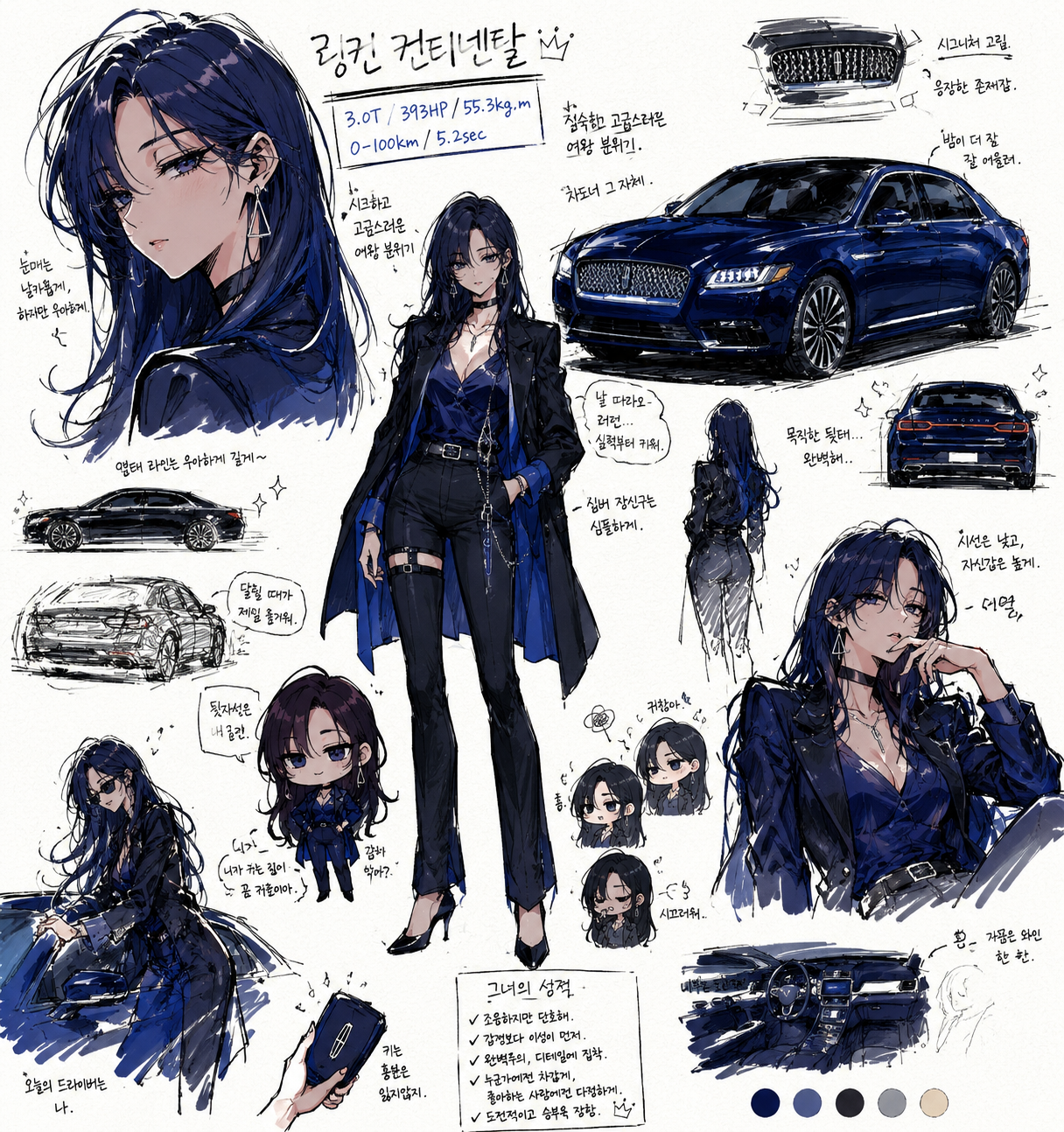 file_00000000094072078b19b79dcbba0e39.png