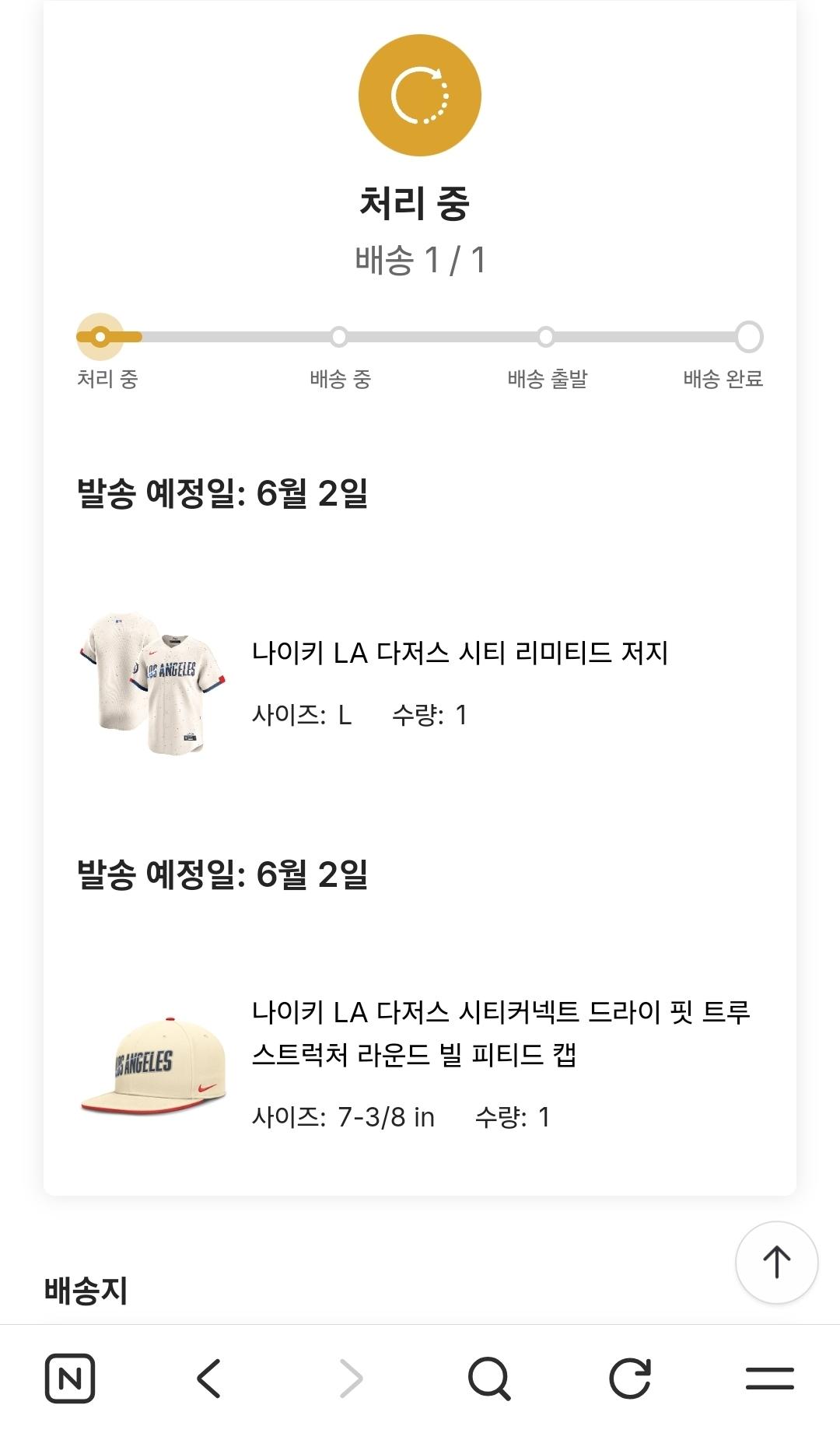 클릭하시면 원본 이미지를 보실 수 있습니다.