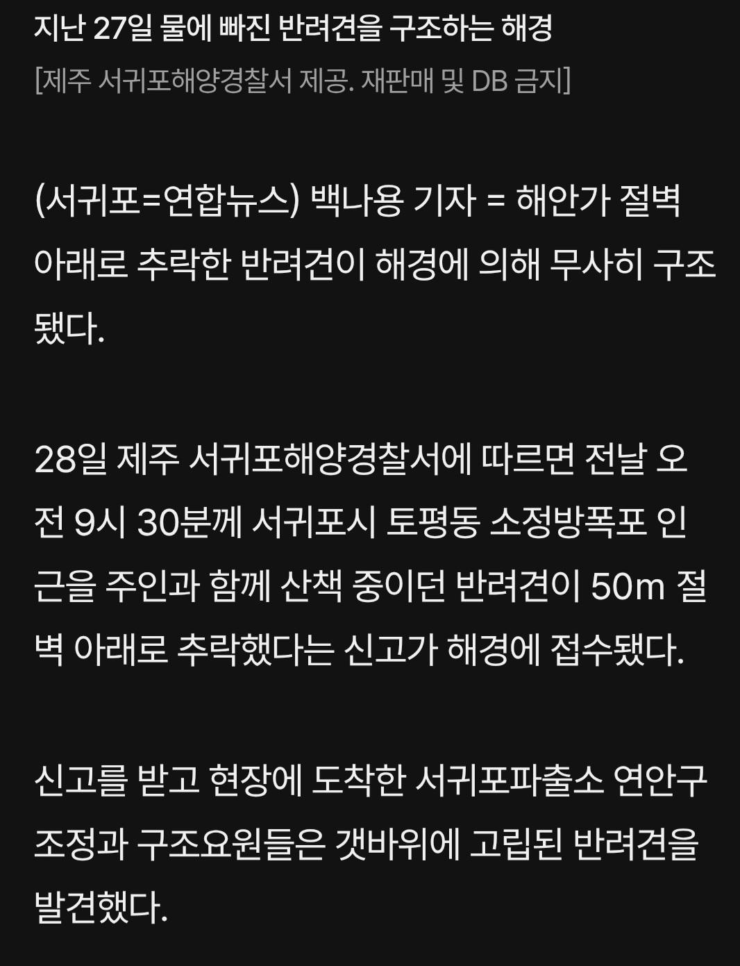 Screenshot_20260602_083720_Samsung Browser.jpg