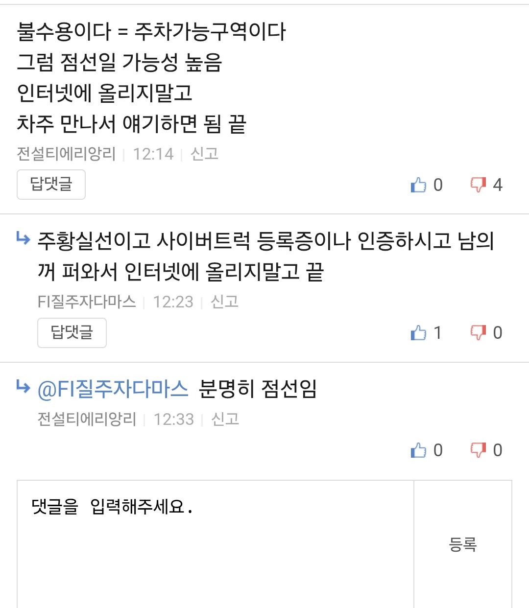 Screenshot_20260602_123449_Samsung Browser(1).jpg