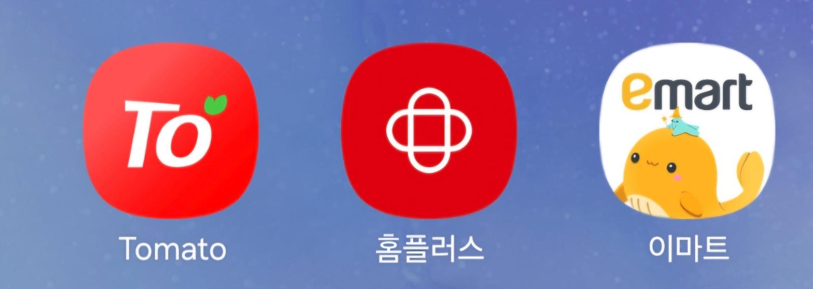 Screenshot_20260602_131742_One UI Home(1).jpg