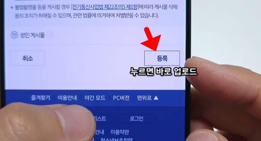 클릭하시면 원본 이미지를 보실 수 있습니다.