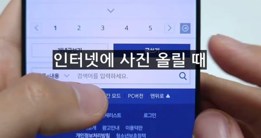 클릭하시면 원본 이미지를 보실 수 있습니다.