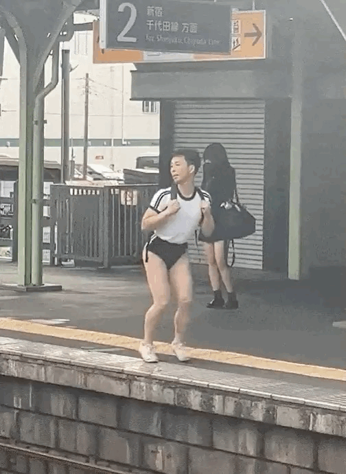 shqm1702262407_818500162.gif