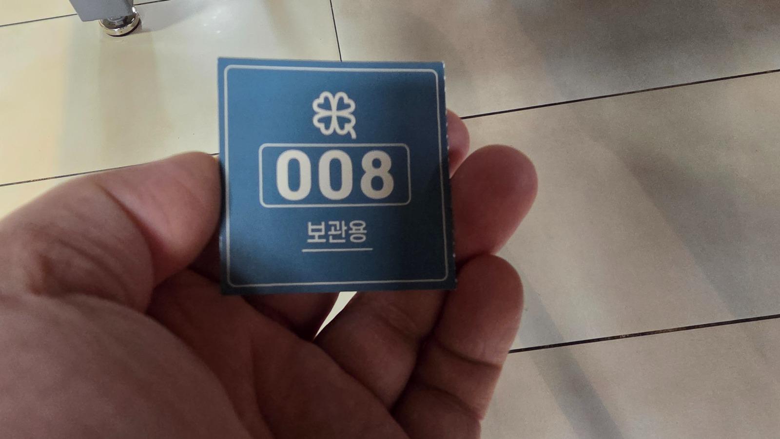 87516.jpg