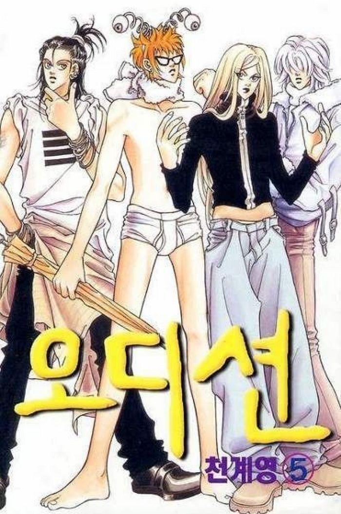 클릭하시면 원본 이미지를 보실 수 있습니다.