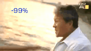 IMG_1188.gif