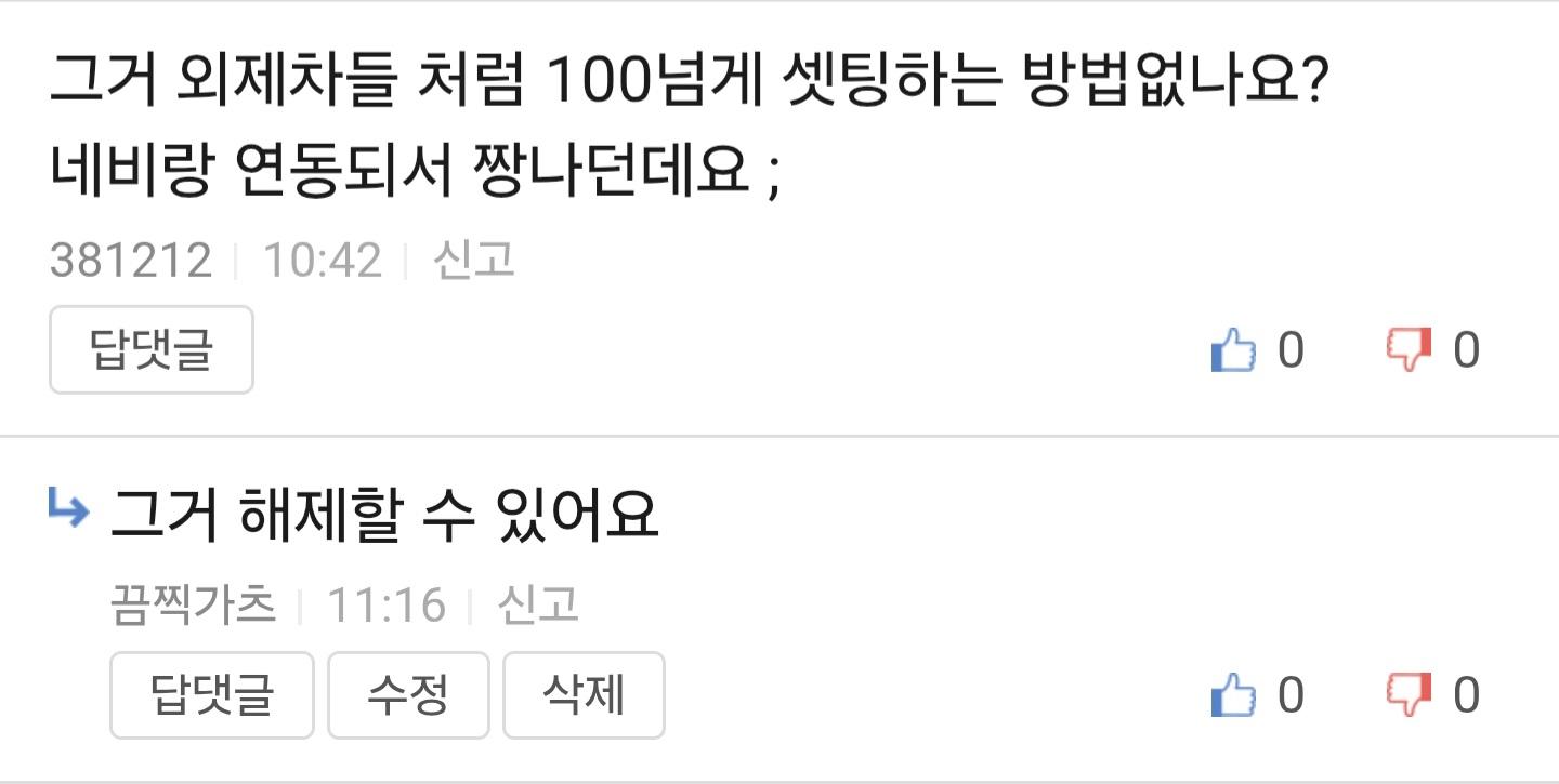 Screenshot_20260608_112635_Samsung Browser.jpg