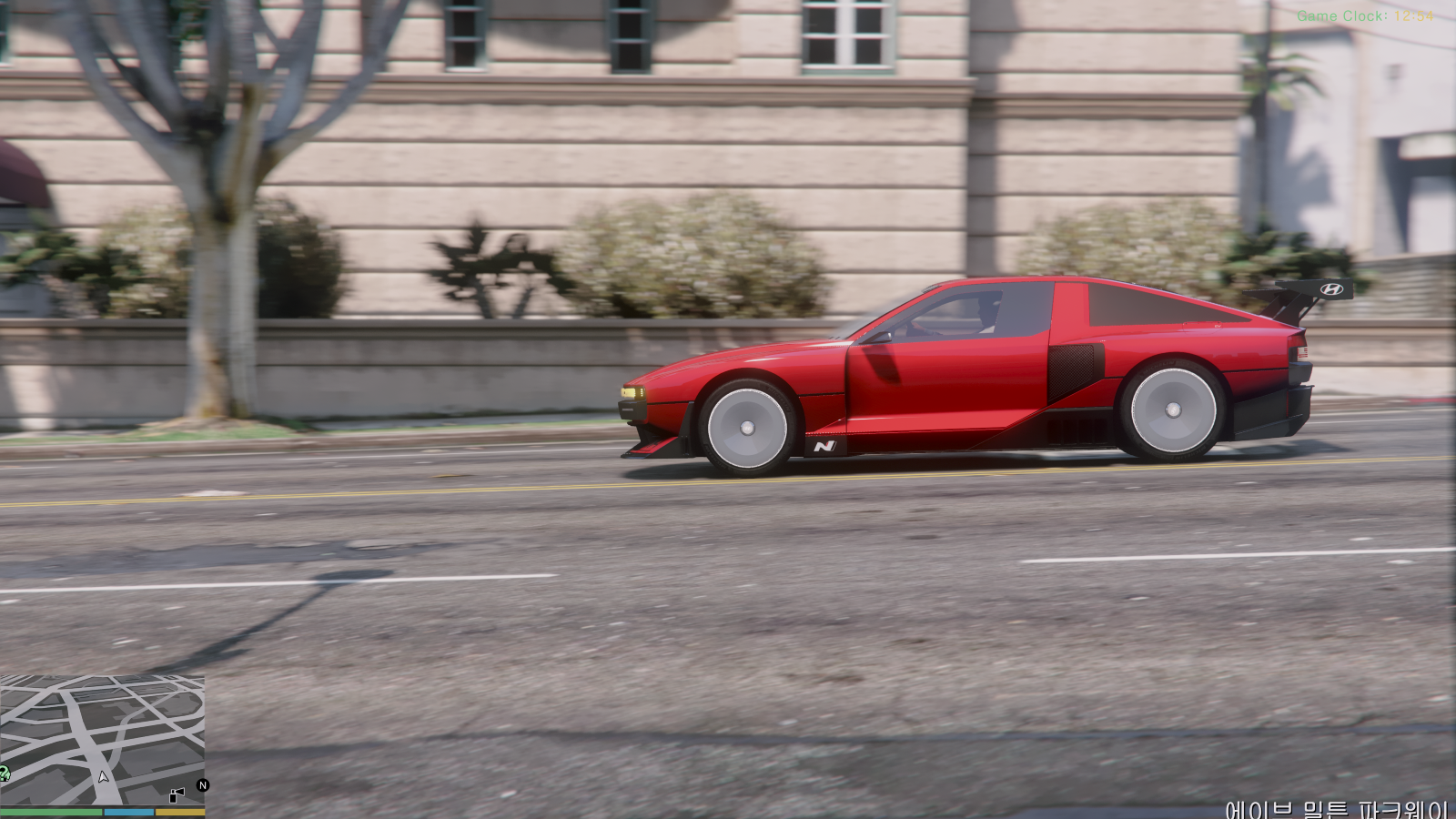 Grand Theft Auto V Screenshot 2026.06.08 - 12.54.50.33.png