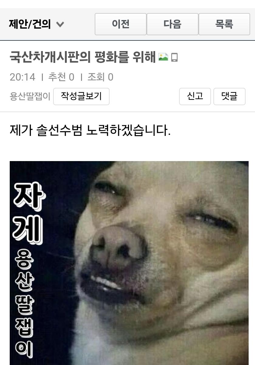 Screenshot_20260608_201424_Samsung Browser.jpg