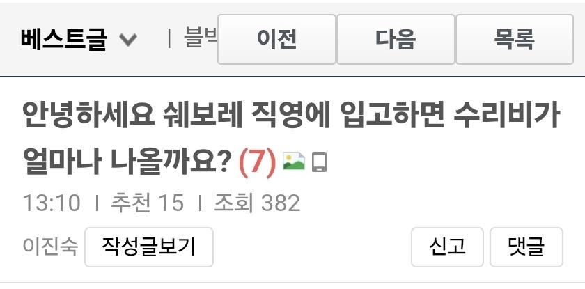 Screenshot_20260610_183525_Samsung Browser.jpg