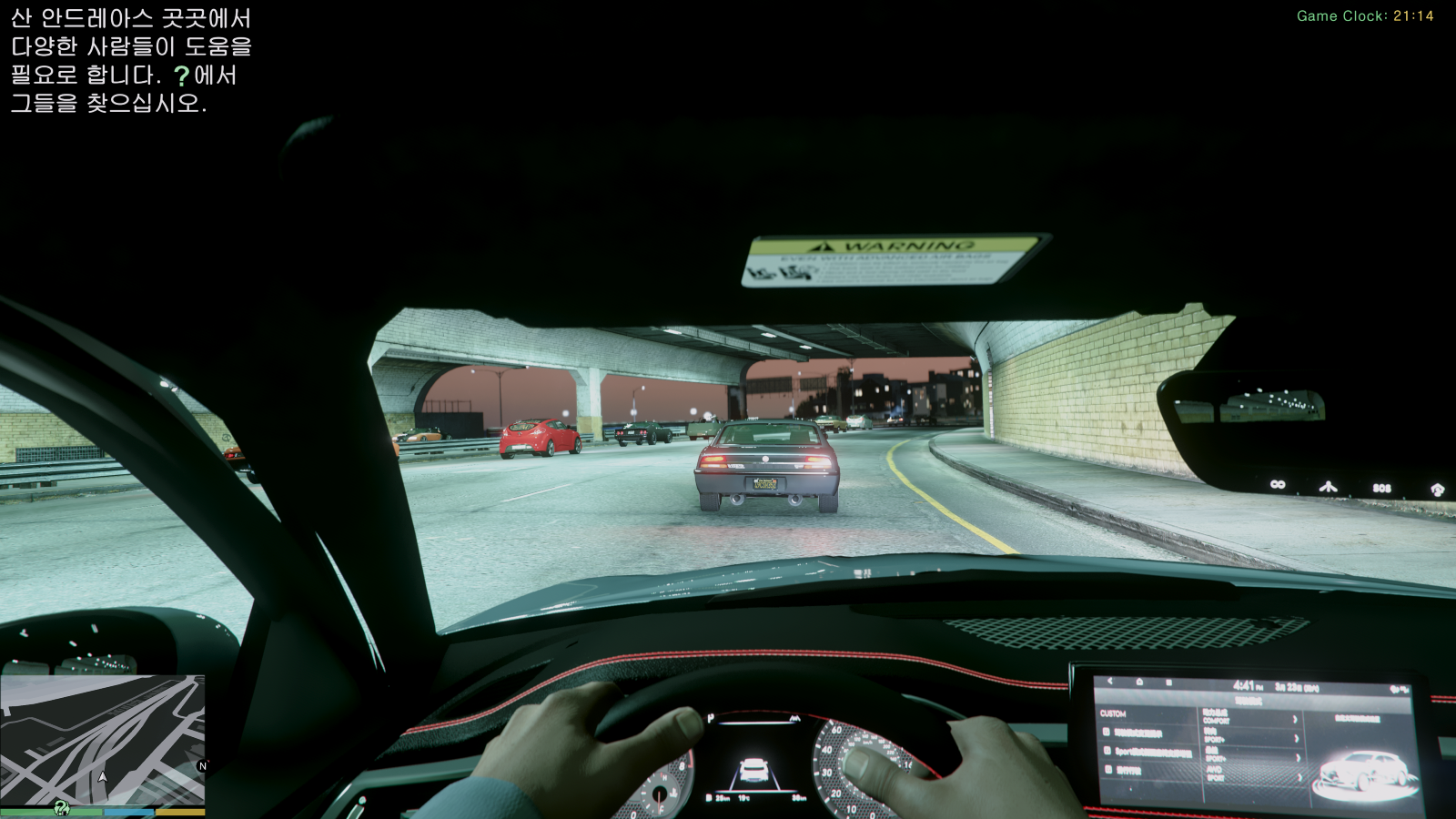 Grand Theft Auto V Screenshot 2026.06.11 - 21.14.35.28.png