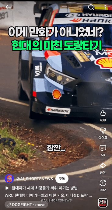 Screen_Recording_20260607_125853_YouTube(1).gif