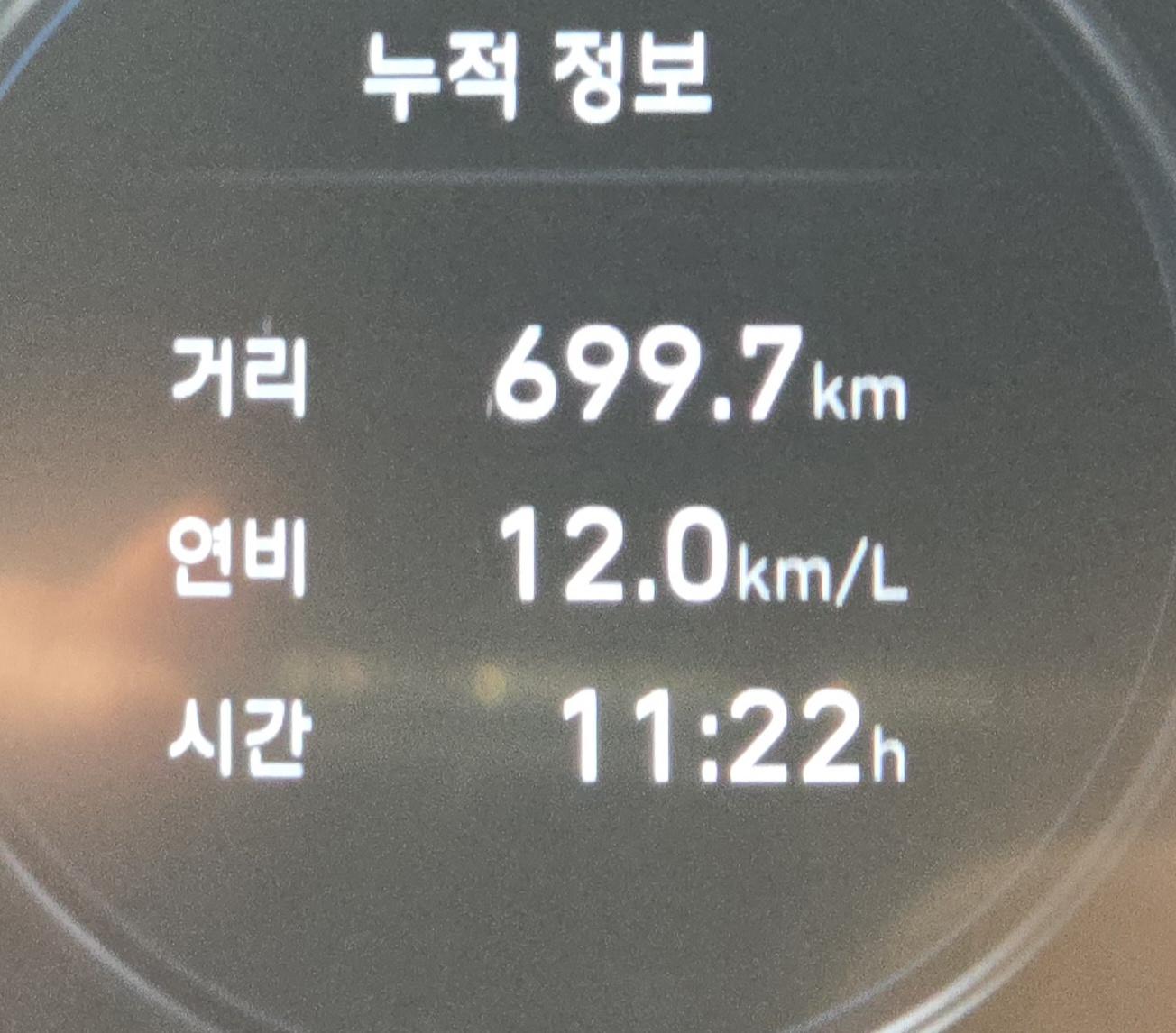 1000086556.jpg