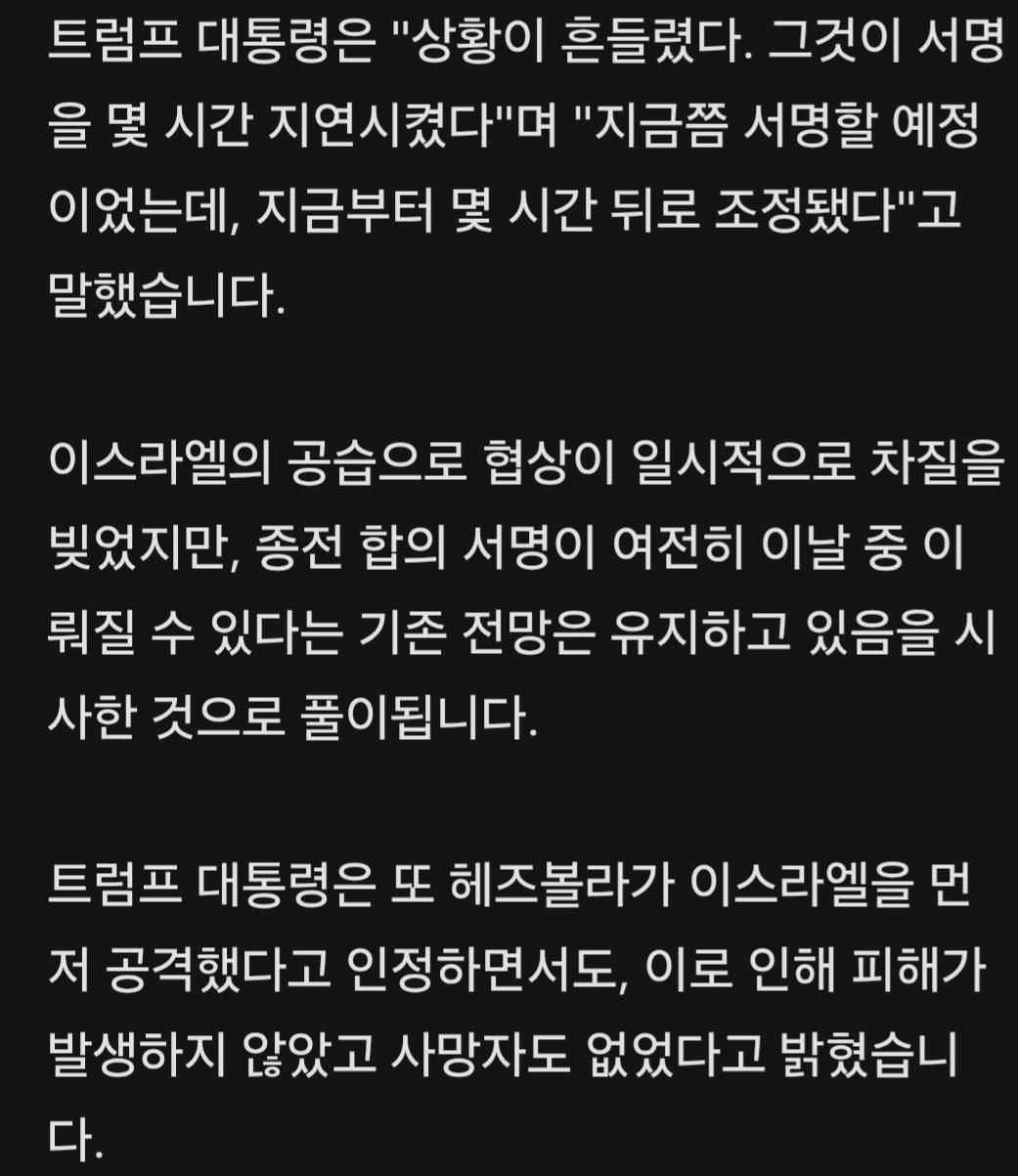 Screenshot_20260615_074324_Samsung Browser.jpg