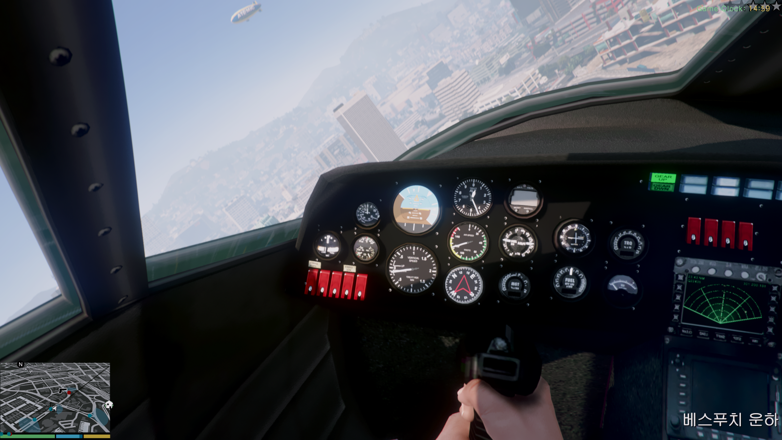 Grand Theft Auto V Screenshot 2026.06.13 - 23.45.29.13.png