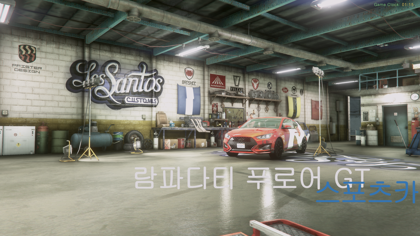 Grand Theft Auto V Screenshot 2026.06.16 - 01.15.48.46.png