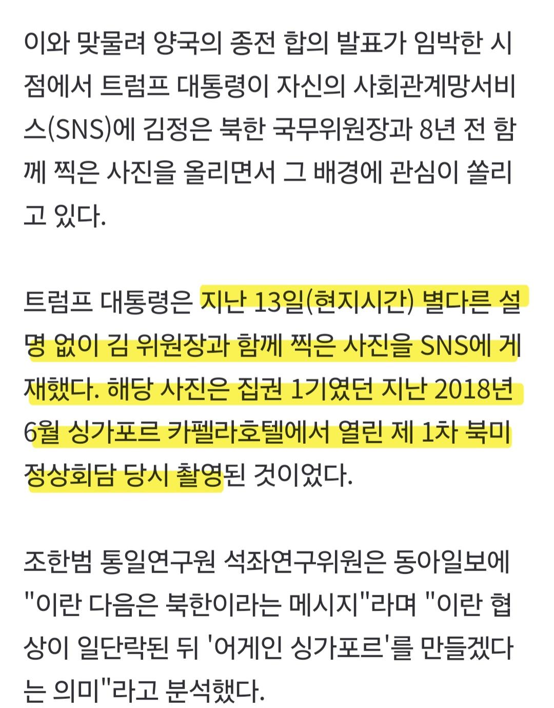 Screenshot_20260616_090903_NAVER.jpg