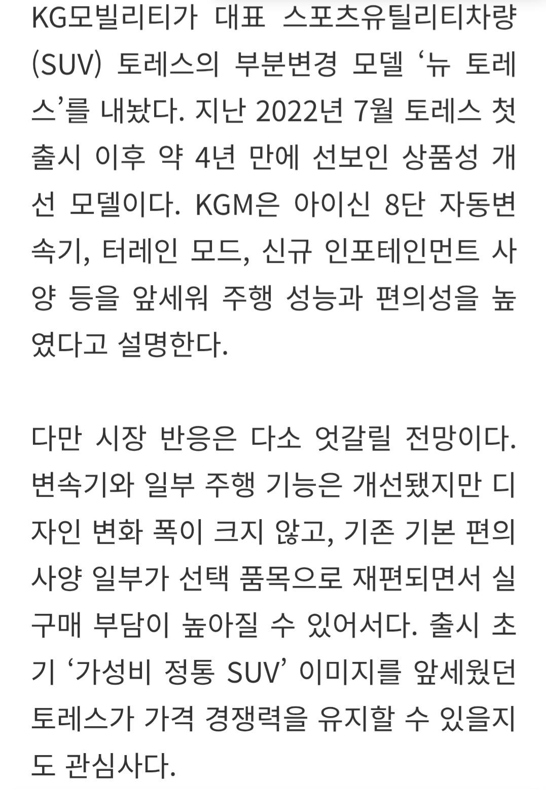 Screenshot_20260616_105317_Samsung Browser.jpg