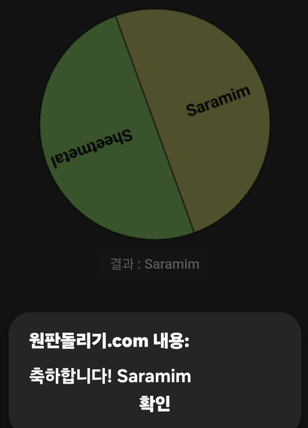 Screenshot_20260616_164443_Samsung Browser.jpg