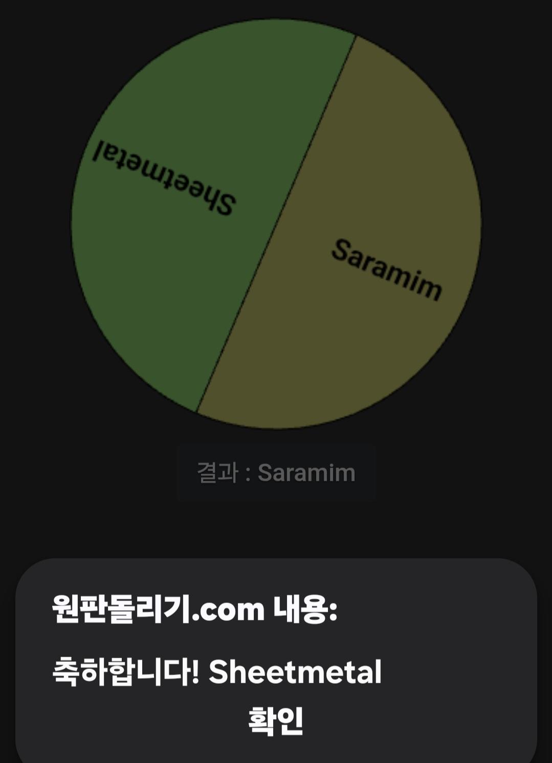 Screenshot_20260616_164502_Samsung Browser.jpg